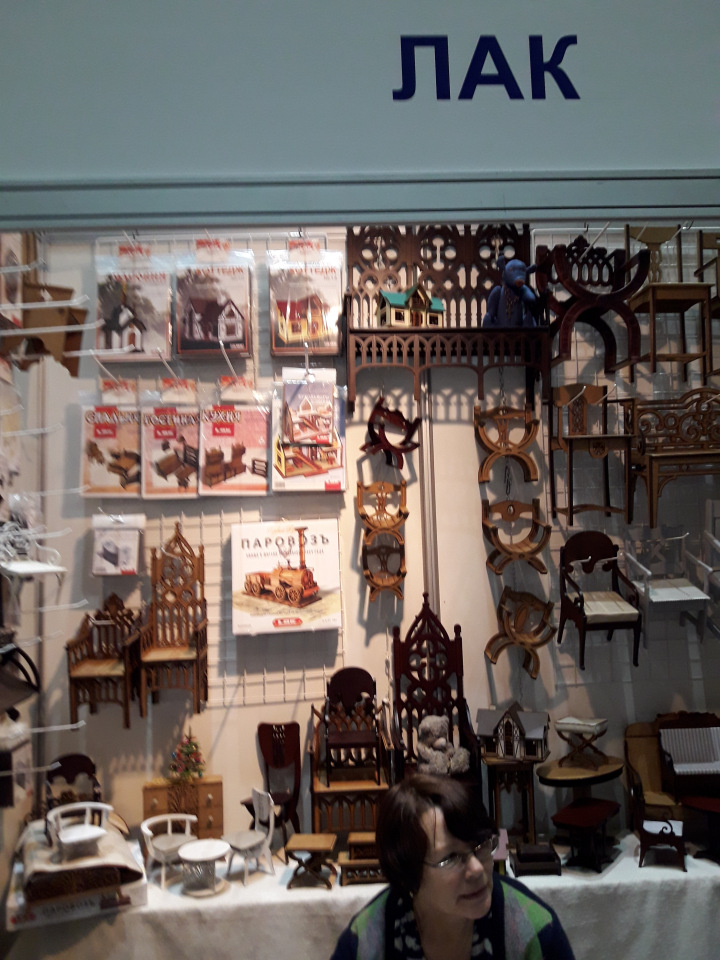 Искусство Куклы. Гостиный двор 2018. Выставку моими глазами