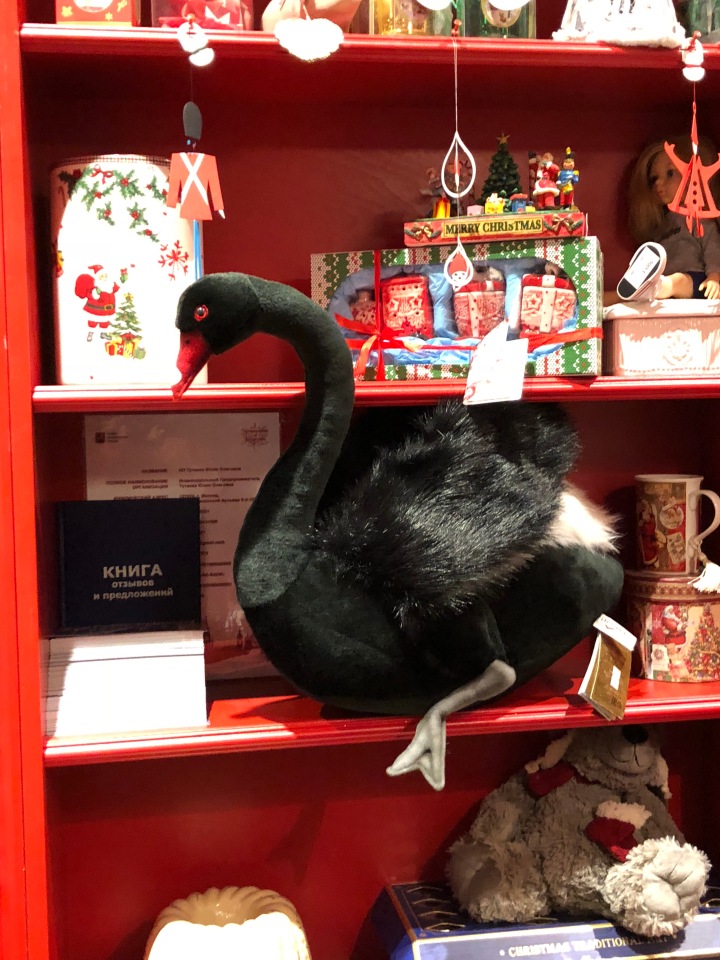 Москва предновогодняя... выставка новогодних елок в ГУМе - очень красиво