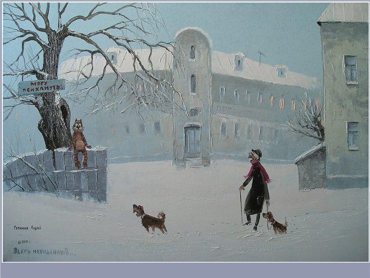 Колбаскин и другие — Интересное и необычное: фотоподборки (фото 7)