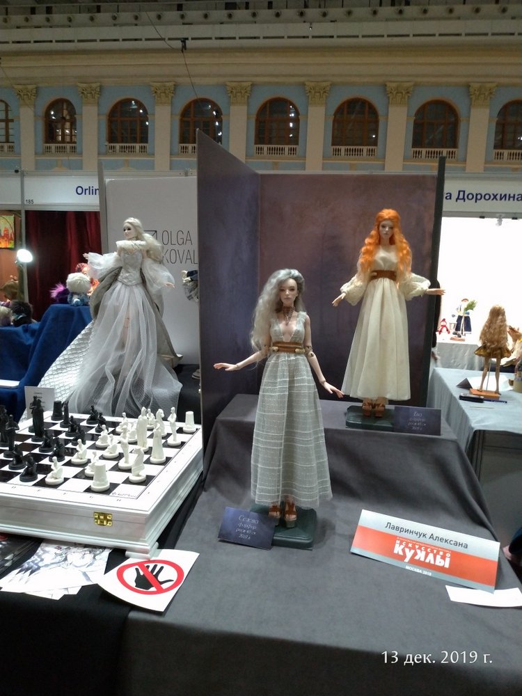 X Международная выставка "Искусство куклы" в Гостином дворе. Часть 2