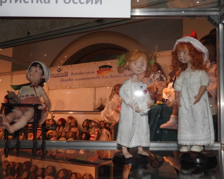 Бальзам для души. Гостинный двор 2017