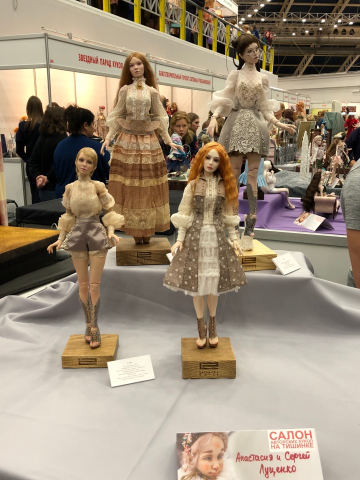 Выставка 5 октября 2018 - Тишинка: красоты много не бывает... ч.7 | Бэйбики Выставка 5 октября 2018 - Тишинка: красоты много не бывает... ч.7