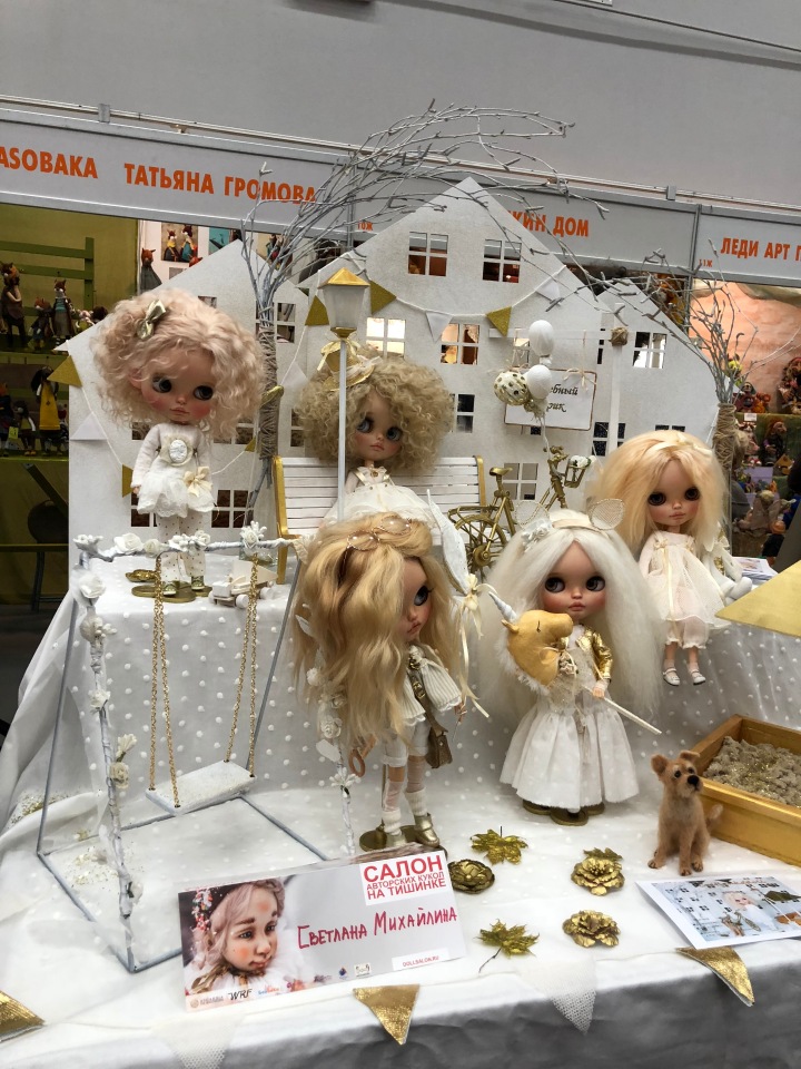 Выставка 5 октября 2018 - Тишинка: красоты много не бывает... ч.8 | Бэйбики Выставка 5 октября 2018 - Тишинка: красоты много не бывает... ч.8