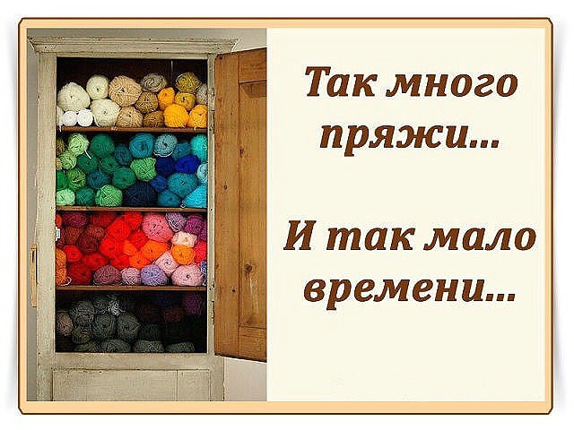 Посвящается ТВОРЧЕСКИМ людям, всем МАСТЕРАМ и МАСТЕРИЦАМ