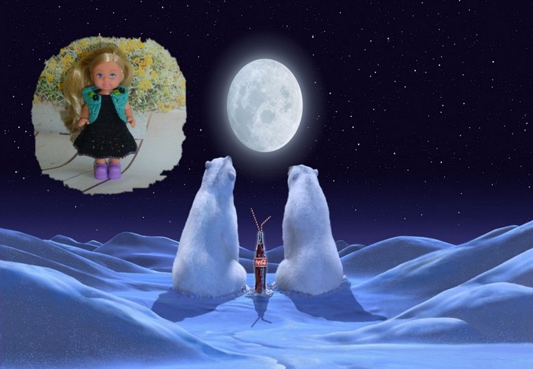 30 марта 2019 — День защиты Земли