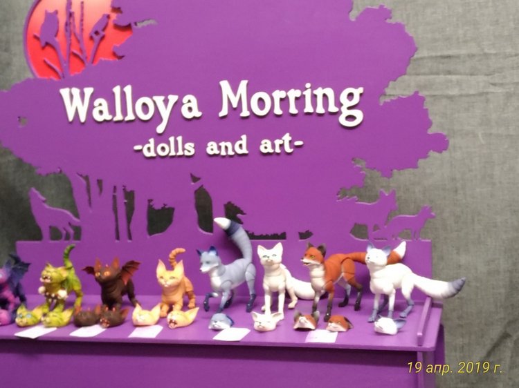 XII Международная выставка Moscow Fair. Часть 2 | Бэйбики XII Международная выставка Moscow Fair. Часть 2 (фото 3)