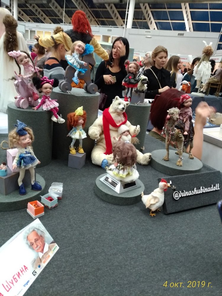 XV Международный Салон Авторских кукол на Тишинке моими глазами. Часть III, завершающая