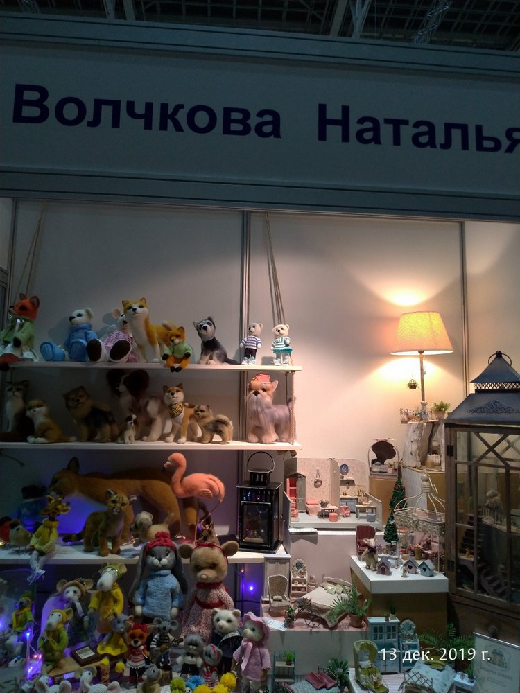 X Международная выставка "Искусство куклы" в Гостином дворе. Часть 2