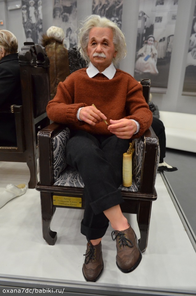 Царская ёлка 03.01.2020 — Выставки кукол и мишек Тедди: фоторепортажи