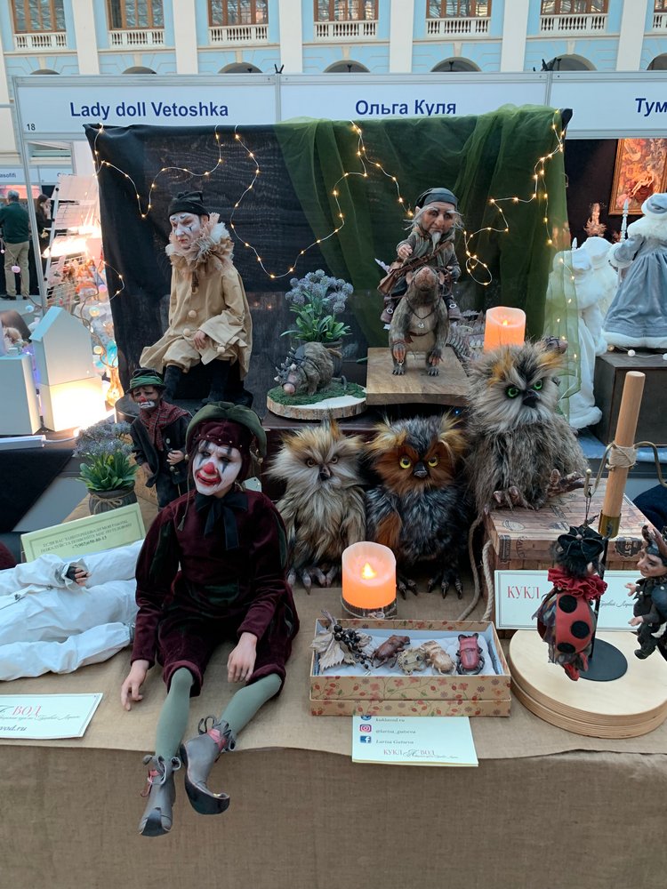 Искусство КУКЛЫ - Москва, декабрь 2021 ЧАСТЬ 3 (последняя) (фото 6)