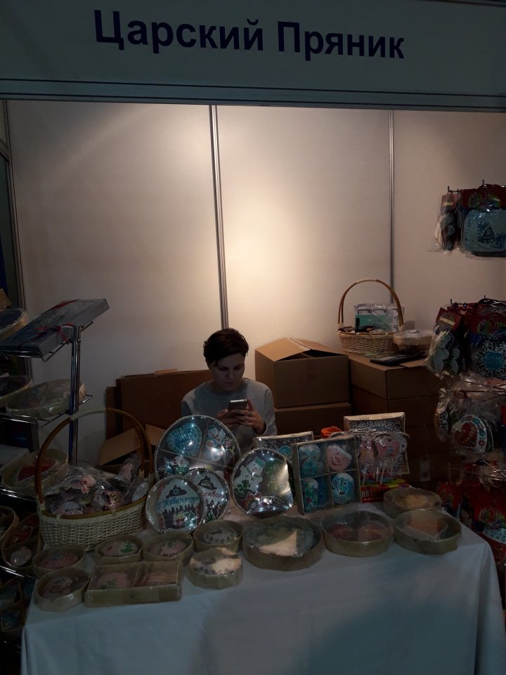 Искусство Куклы. Гостиный двор 2018. Выставку моими глазами