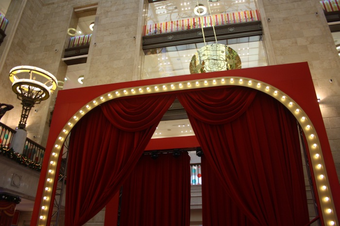 Московские каникулы. Часть 3