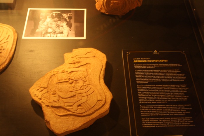 Петербург. Музей НЕправды (18+). Часть 2