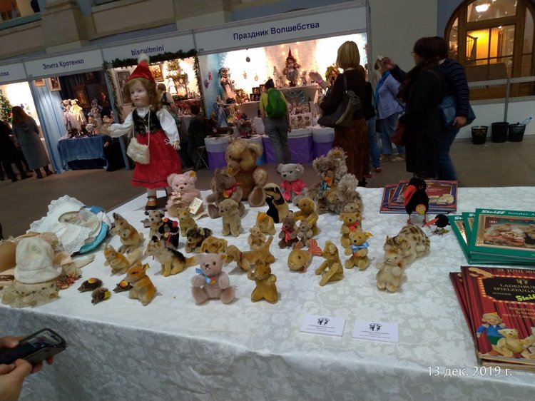 X Международная выставка "Искусство куклы" в Гостином дворе. Часть 2