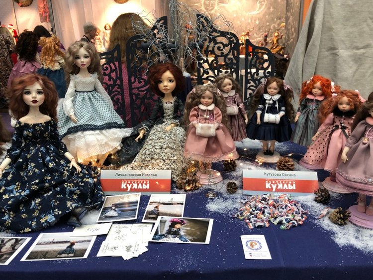 "Искусство куклы" 2019 - приглашаю прогуляться по выставке... ч.6 - завершающая
