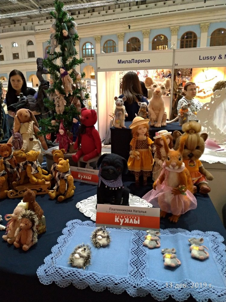X Международная выставка "Искусство куклы" в Гостином дворе. Часть 2