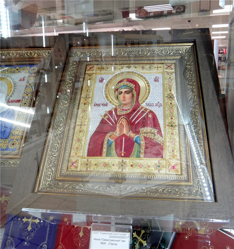 Музей-магазин "Торжокские золотошвеи"