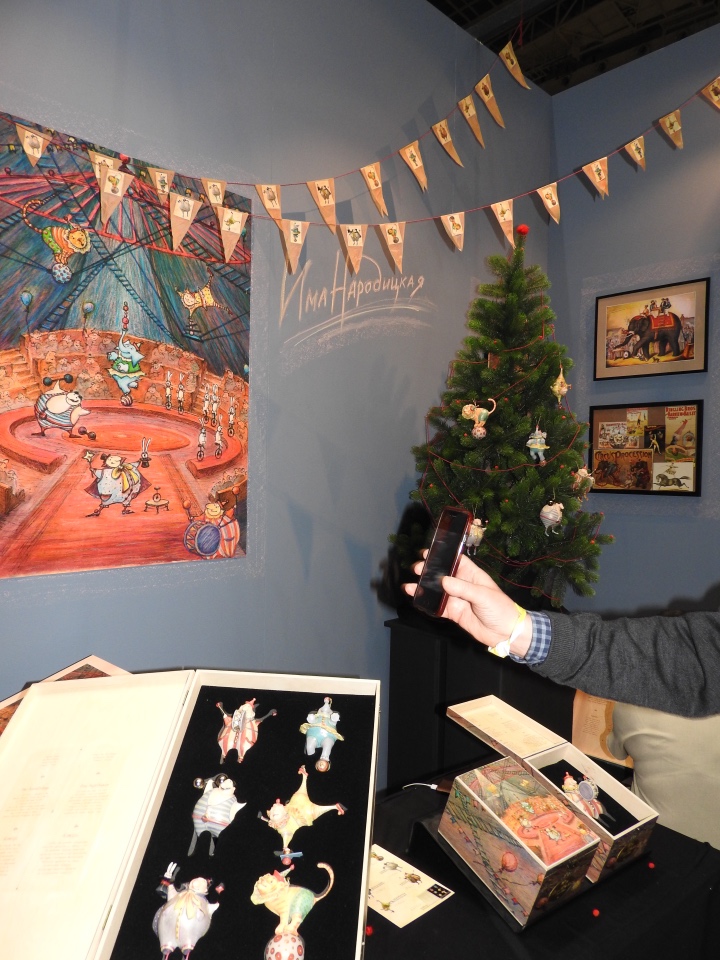 Бальзам для души. Продолжение