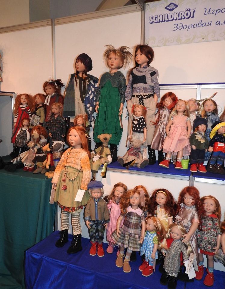 Бальзам для души. Гостинный двор 2017