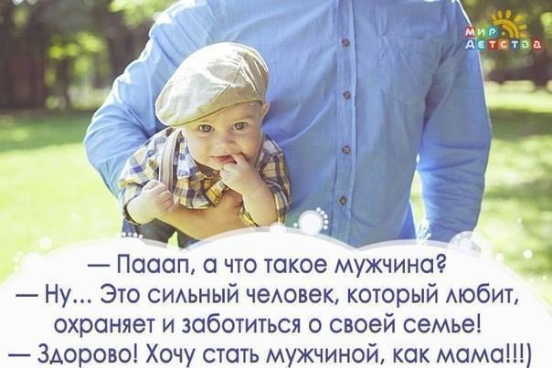 Клуб друзей Степана Разина или Декларация зависимости (фото 3)