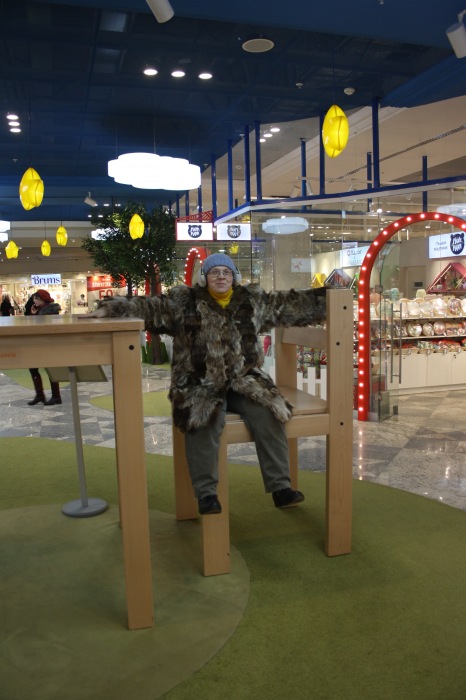 Московские каникулы. Часть 3