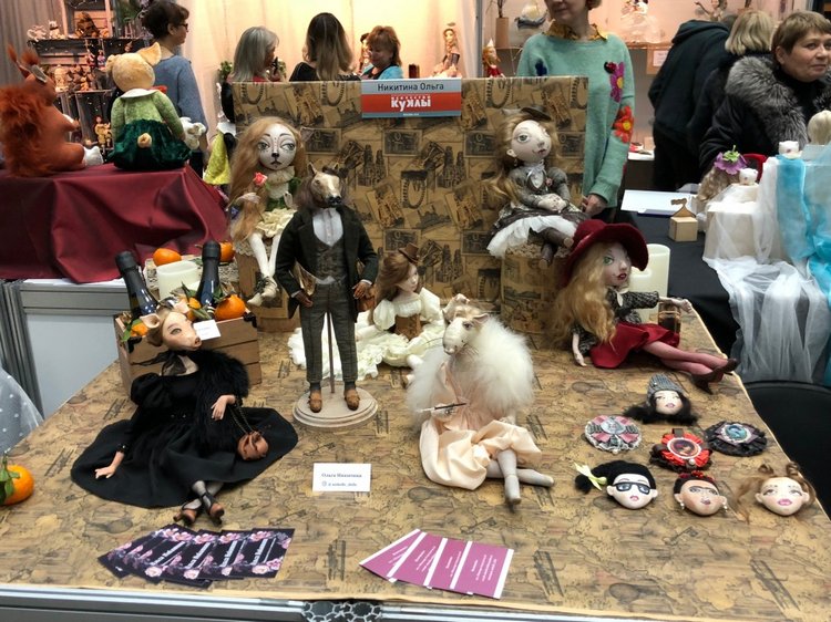 Гостиный двор декабрь 2018 - мой фотоотчет-ч4