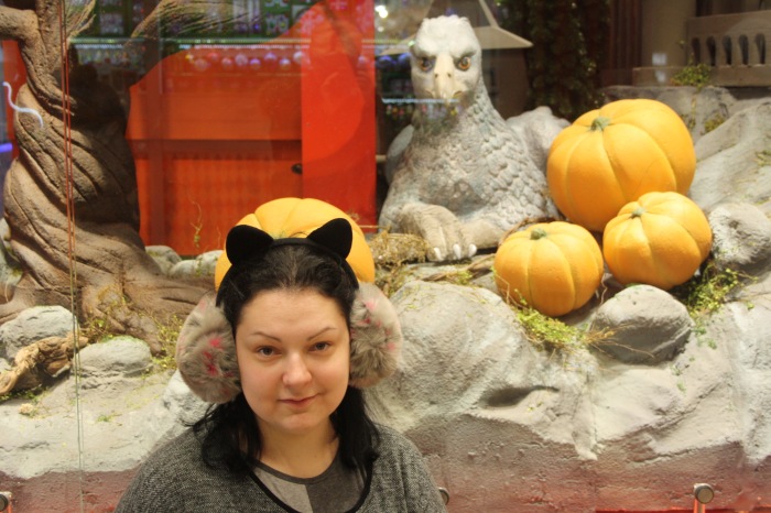 Московские каникулы. Часть 4