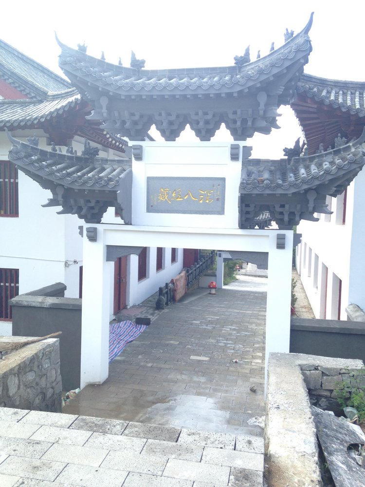 Курица не птица, Китай не заграница. Много фото, небольшая экскурсия