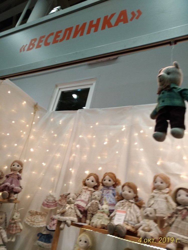 XV Международный Салон Авторских кукол на Тишинке моими глазами. Часть II