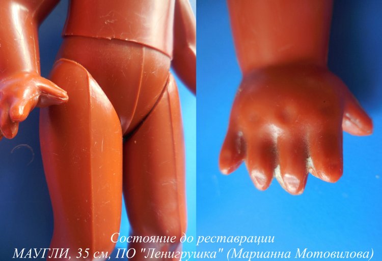 Танцующая кукла. Реставрация и создание авторского образа (фото 4)