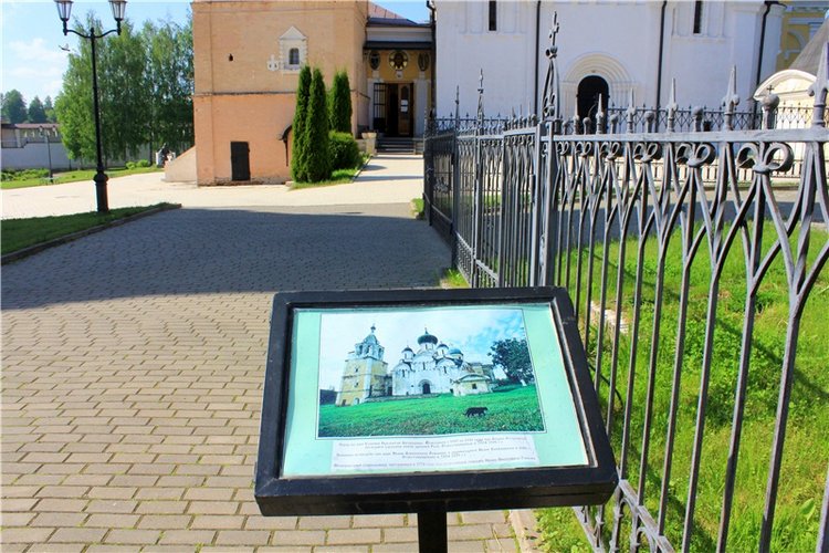 Из Чукавино в Старицу — Культура