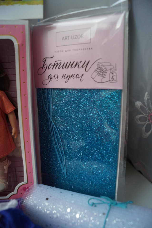 Ещё одна посылочка! И новые пациенты, и Севастопольские гостинцы (фото 9)