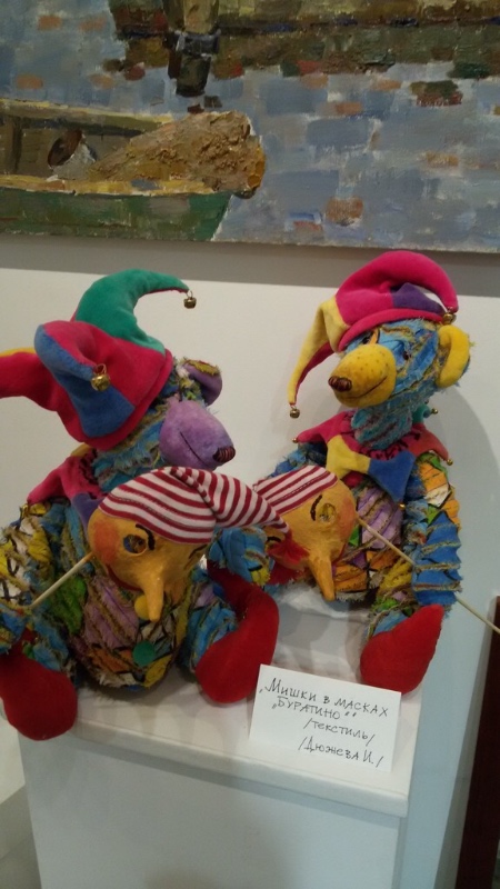 Фестиваль "Первозданная Россия" + Куклы, которые не были на Тишинке