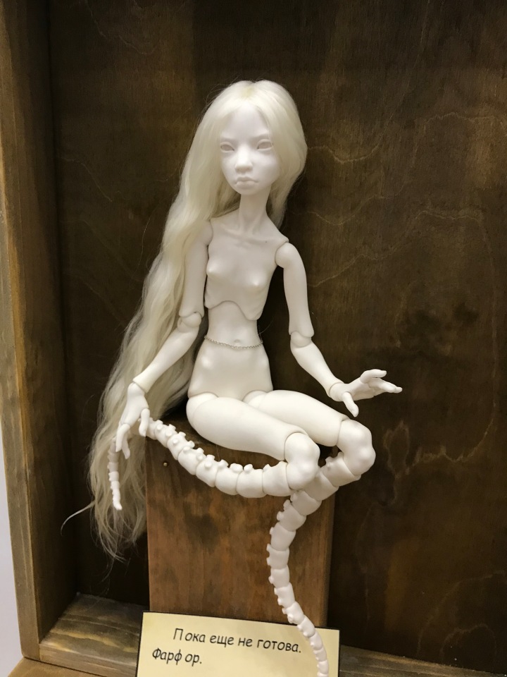 Весенний бал на Тишинке 8 марта 2018 года