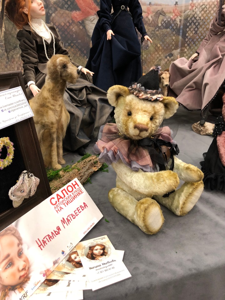 Выставка 5 октября 2018 - Тишинка: красоты много не бывает... ч.2 | Бэйбики Выставка 5 октября 2018 - Тишинка: красоты много не бывает... ч.2