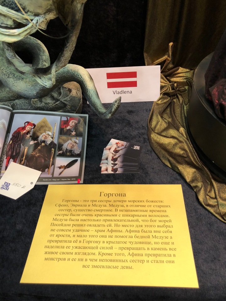 Выставка 5 октября 2018 - Тишинка: красоты много не бывает... ч.2 | Бэйбики Выставка 5 октября 2018 - Тишинка: красоты много не бывает... ч.2