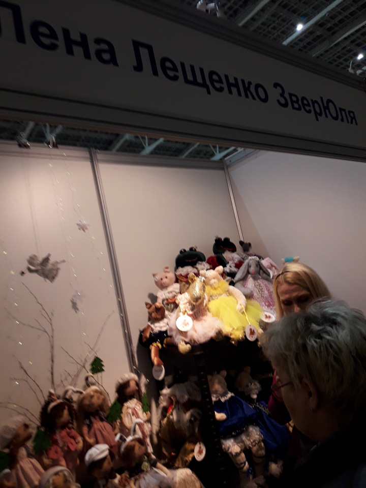 Искусство Куклы. Гостиный двор 2018. Выставку моими глазами