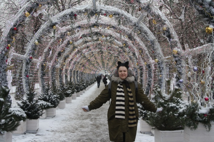 Московские каникулы. Часть 3