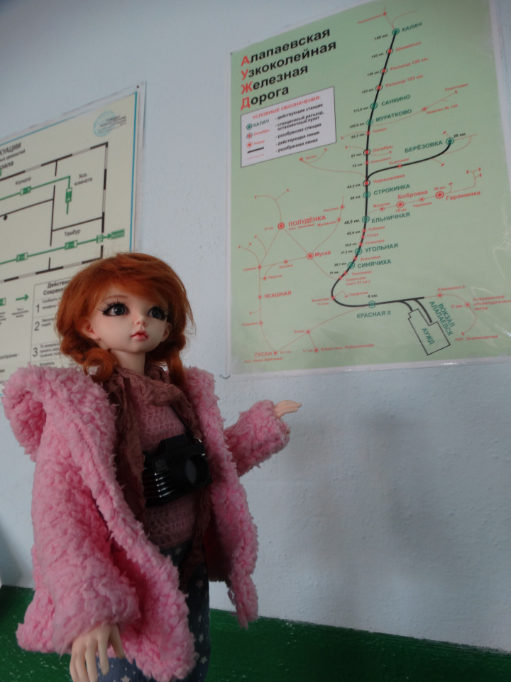 Путешествие в Алапаевск с Тонечкой. Minifee Ante