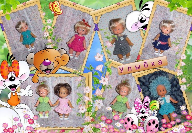 Мои куколки SCHALKAU и коллекция вязаных нарядов