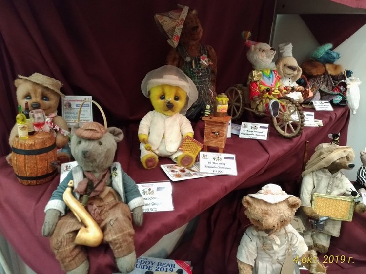 XV Международный Салон Авторских кукол на Тишинке моими глазами. Часть II