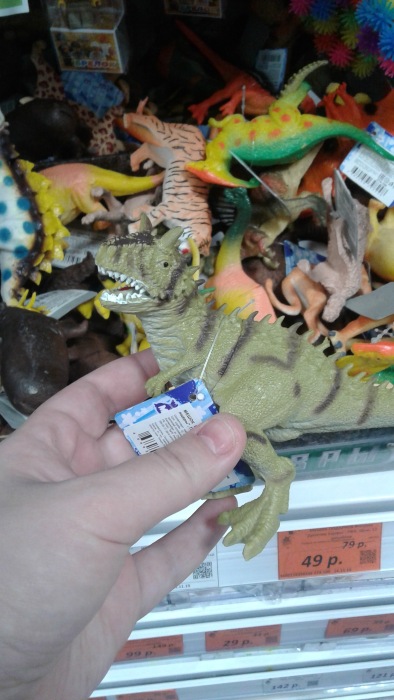 Мое знакомство с "Галамарт" (фото 5)