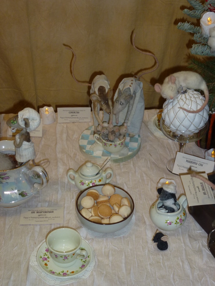 X Юбилейная выставка - Искусство Куклы (Гостиный Двор - 2019)