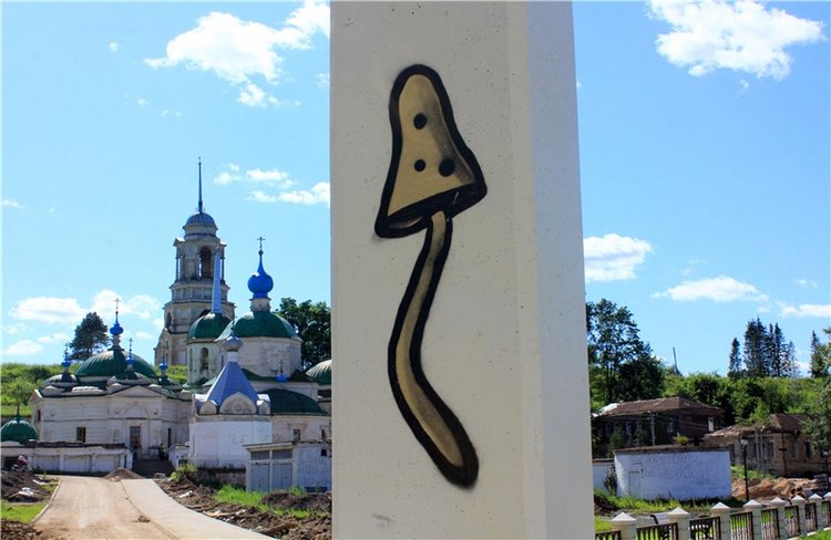 Тайны Древней Старицы — Культура