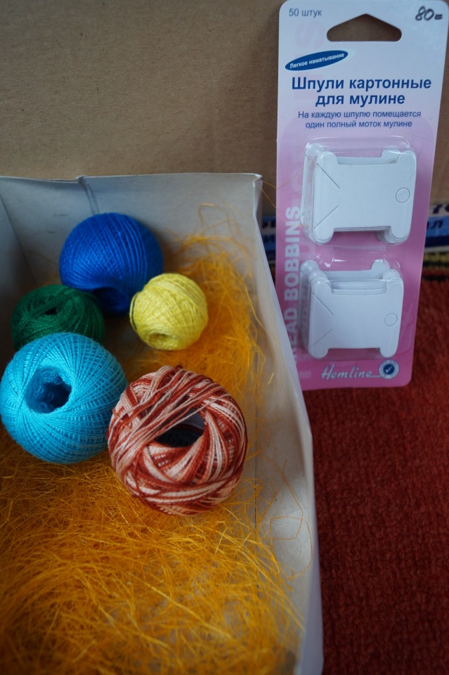 Две посылки от двух форумчанок (фото 2)