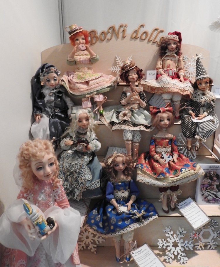 Бальзам для души. Гостинный двор 2017