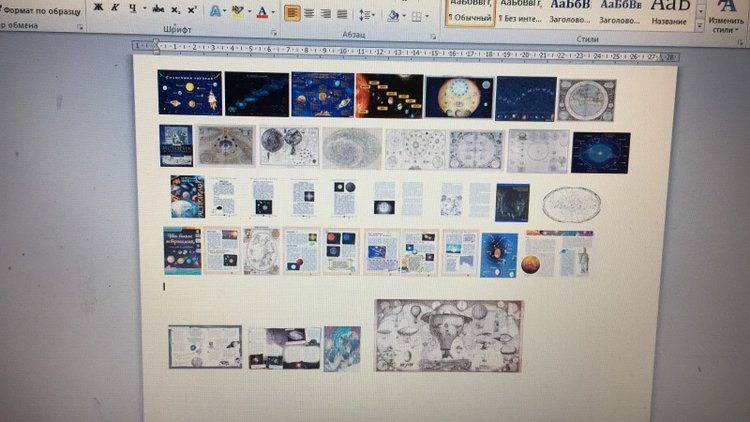 Полосатый домик — Румбоксы и кукольные интерьеры: фото