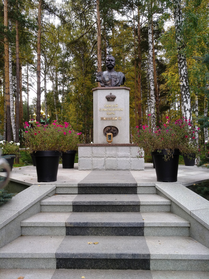 Тайна моего имени. Часть пятая. Бабушка права – не все то золото, что блестит (продолжение) (фото 3)