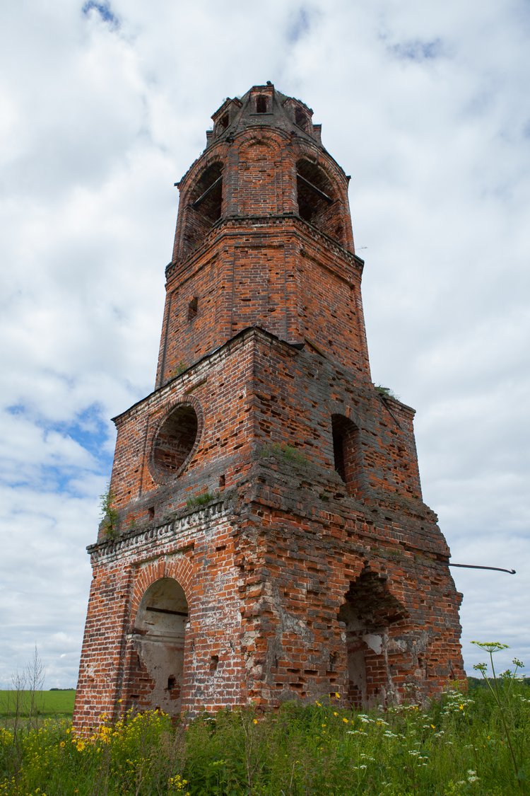 Первая поездка Мари с братьями эльфами (2 часть)