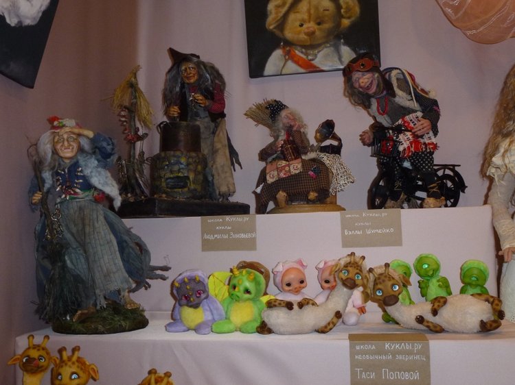 Март 2019 года - Весенний Бал Кукол на Тишинке - КУКЛЫ И ИГРУШКИ (фото 7)